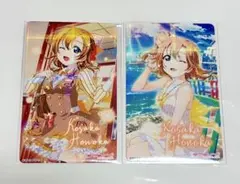 2026年最新】南ことり アトレの人気アイテム - メルカリ