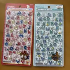 2026年最新】ボンボン キティの人気アイテム - メルカリ