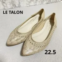 2025年最新】Le Talon カラー：ゴールド系 フラットシューズ・バレエ