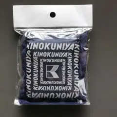 紀ノ国屋 ニューポケッタブルエコバッグ ネイビー