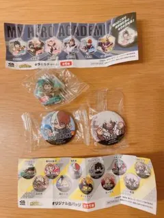 くら寿司　僕のヒーローアカデミア　缶バッチ　キラキラチャーム