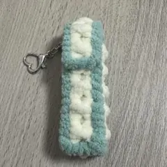 編み物　ハンドメイド　リップケース　推し活　緑　グリーン