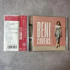 BENI COVERS: 邦楽 CD - メルカリ
