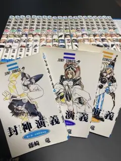 Item thumbnail for item 005dac7f-e07d-4bb1-97ac-aaa7404badb3