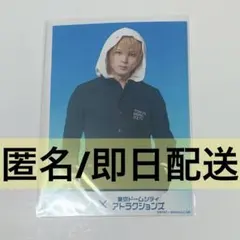 Item thumbnail for item c8f77681-db88-441b-84a2-5aeecd7b880b