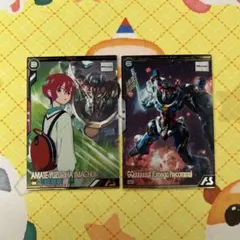 菅沼  実生様 リクエスト 2点 まとめ商品