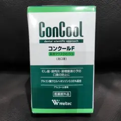 訳あり Weltec ConCool F 薬用マウスウォッシュ 100ml