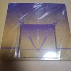 刀ミュ 祝玖寿乱舞音曲祭 彩時記セット 予約限定ライブCD