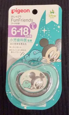 Item thumbnail for item 8591930f-4c2f-4f3e-9779-57f9c7f99058