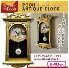 Item thumbnail for item 412361f2-6ec1-441f-95f0-091139cfd3cb