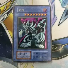 2026年最新】遊戯王カード初期まとめ売りの人気アイテム - メルカリ