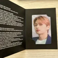 ハイブインサイト seventeen ジュン　JUN 入場特典 トレカ