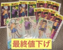 【最終値下げ】魔主役アクスタ