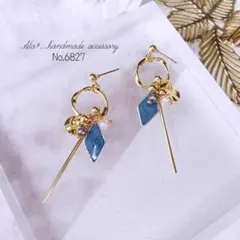 No.6827　❤︎ブルー系大人かわいい上品なひし形　ピアス/イヤリング