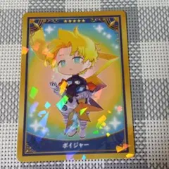 fgo 最終再臨展 ボイジャー 編成 画面風 カード - メルカリ
