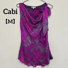 Cabi カビ シルク風 ドレープネック ノースリーブブラウス ピンク M