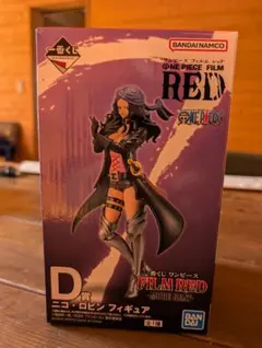 Item thumbnail for item 08328b59-ffce-4263-89f3-dcc8815959c4