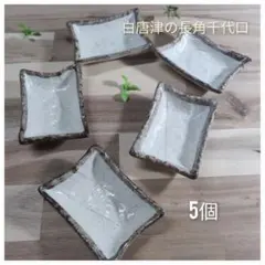 Item thumbnail for item a4b68ba7-d35d-4e9b-a9c5-c85dd8b60c6c