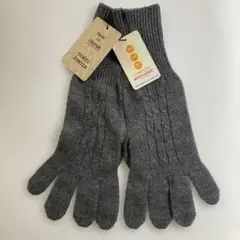 アミノ酸配合アクリル手袋 グレー Made in Japan