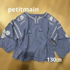 Item thumbnail for item 41bbd88f-39fa-4fd9-82a2-060da51f9ef8