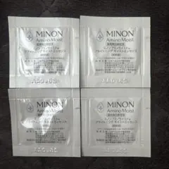 MINON アミノモイスト プライミングエッセンス 4パック