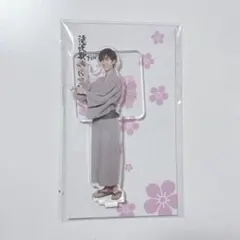 SnowMan 阿部亮平 滝沢歌舞伎 FINAL アクスタ