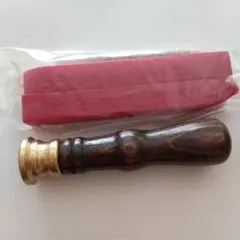 シーリングスタンプ「Y」　シーリングワックス赤