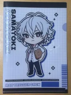 2025年最新】ヒプマイ碧棺左馬刻の人気アイテム - メルカリ