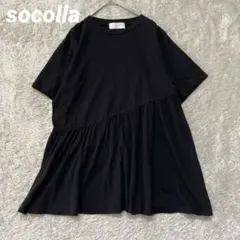 ソコラ ギャザー カットソー ペプラムTシャツ アシンメトリー フレアトップスのサムネイル