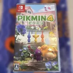 ピクミン4