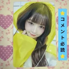 レイ　トレカ　IVE公式　Switch　MAKESTAR　特典　レインコート