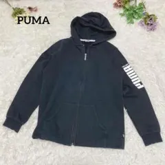 a1865【プーマ】パーカー 長袖 ロゴ 英字 黒 キッズ160 カジュアル