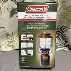 コールマン ノーススター2000 点灯確認済 2001/10 マントル付 - メルカリ