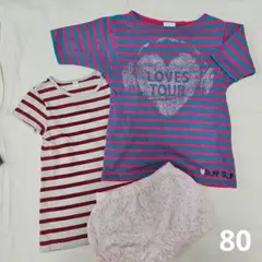 半袖　チュニック Tシャツワンピ　2枚 　かぼちやパンツ　80