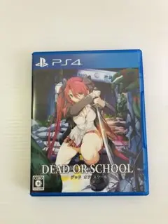 リ*ネ様 ⭐️DEAD OR SCHOOL⭐️