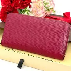 極美品✨】ルイヴィトン エピ ジッピーウォレット 長財布 レッド