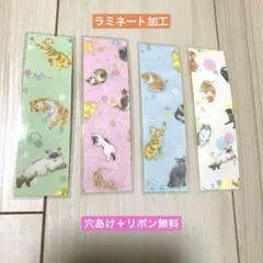 Item thumbnail for item a8f1e512-4577-4469-9a30-a87ab6d0c347