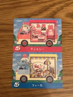 amiiboカード　チェルシー/フィーカ　あつまれどうぶつの森　サンリオ