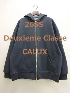 Deuxieme Classe On fleek パーカーフーディジャケット - メルカリ