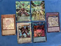 遊戯王カード　6枚セット　まとめ売り