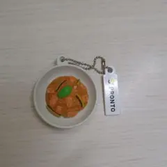 プロント　ガチャ　ナスとベーコンのトマトソース