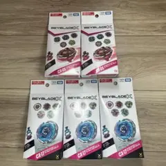 ベイブレード X BEYBLADE X まとめ売り 新品未開封 3種×2 セット