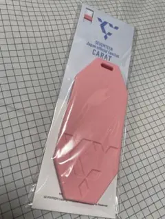 CARAT更新特典