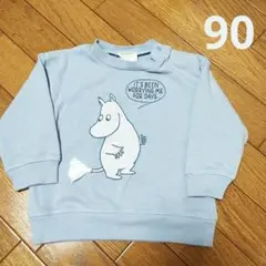 ムーミン 長袖 トレーナー 90