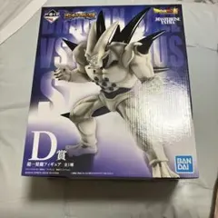 ドラゴンボール　フィギュア