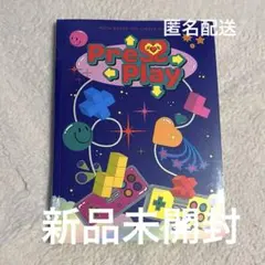 2026年最新】Heartris niziuの人気アイテム - メルカリ