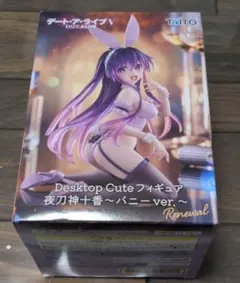 Item thumbnail for item 1287d92a-da65-4061-b3be-faa0accf40d7