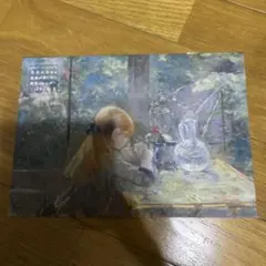 日経Woman 12月号付録　2026年 美術カレンダー　未使用