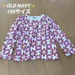 オールドネイビー　ロンT 100サイズ　美品