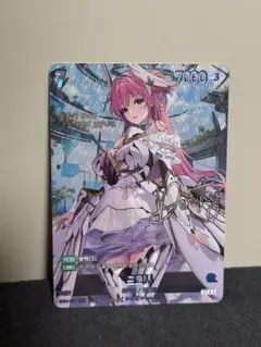 2026年最新】ドロシー サインの人気アイテム - メルカリ